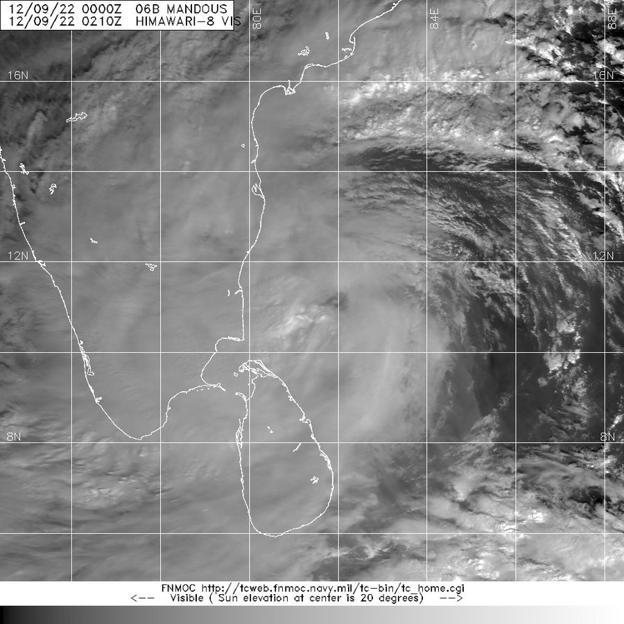 Cyclone Mandous: சென்னைக்கு அருகில் மாண்டஸ் புயல்.. மெல்ல மெல்ல வலுவிழக்கும் புயல்.. எங்கே எப்போது?