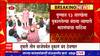 Pune : 13 तारखेला पुकारलेल्या पुणे बंदला पुणे व्यापारी महासंघाचा पाठिंबा ABP Majha