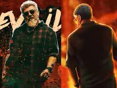 Chilla Chilla: இருப்பது ஒரு லைஃப்..! வெளியானது துணிவு முதல் பாடல்!