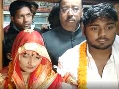 बीस वर्षीय दो बच्चों की मां ने प्यार में अपने पति को छोड़ा, दूसरे धर्म के प्रेमी से कर ली शादी