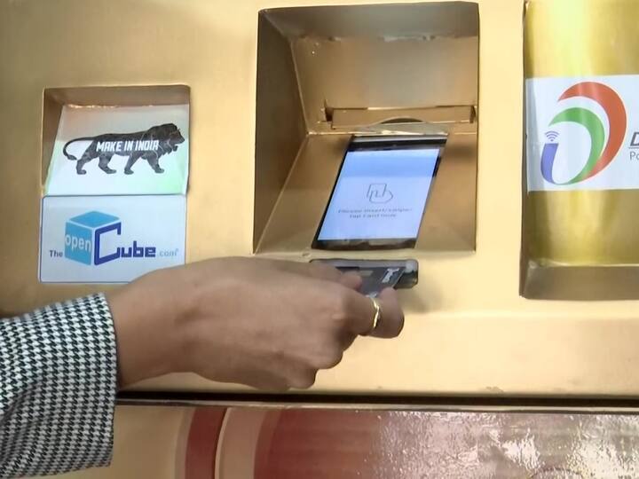 गोल्डसिक्का प्रायव्हेट लिमिटेड ही कंपनी सोने खरेदी-विक्रीचा व्यवसाय करते.