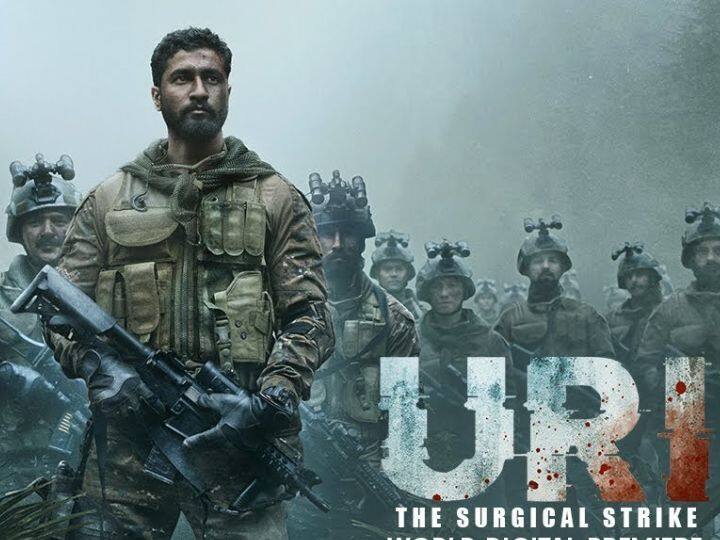 लेकिन साल 2019 'उरी- द सर्जिकल स्ट्राइक' फिल्म विक्की कौशल के करियर लिए बड़ा ब्रेक साबित हुई. इस फिल्म की अपार सफलता ने विक्की कौशल को रातों-रात स्टार बना दिया.