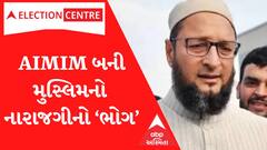ABP News