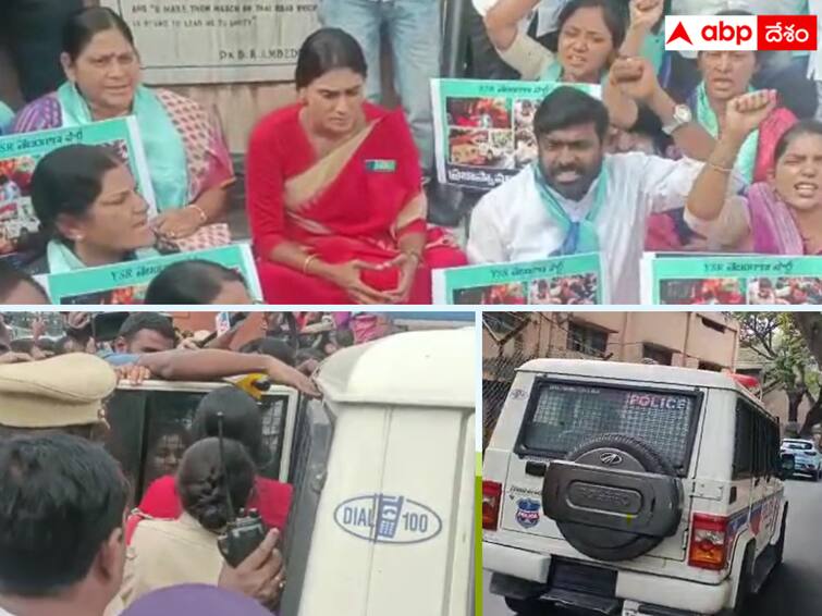 Police once again arrested Sharmila who was protesting against tank bandh. Sharmila Dharna ; పాదయాత్రకు అనమతి ఇచ్చే వరకూ ఆమరణ దీక్ష - ట్యాంక్ బండ్‌పై షర్మిల దీక్ష, అరెస్ట్ !