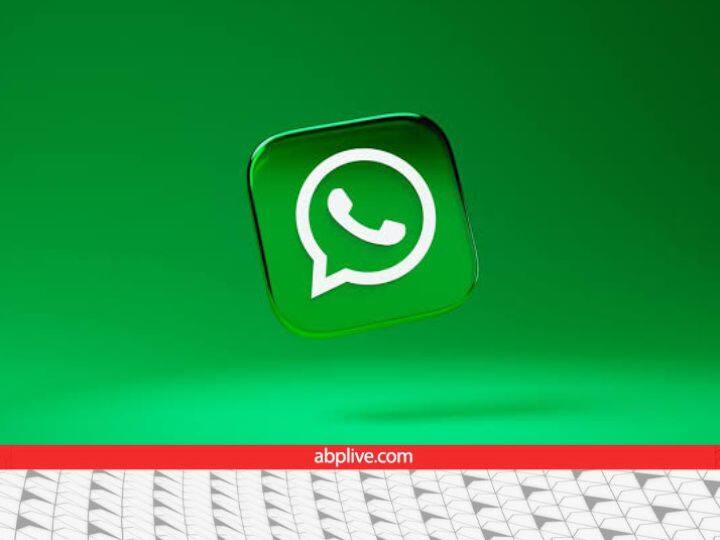WhatsApp to bring view once feature to texts after photos and videos View Once फीचर को खूब पसंद किया गया! अब WhatsApp टेक्स्ट मैसेज के लिए भी ला रहा यह फीचर
