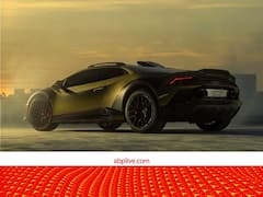 लेम्बोर्गिनी हुराकैन की स्पोर्ट कार स्टेराटो हुई लॉन्च, देखें डिटेल्स