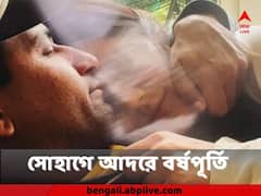 Vicky Katrina wedding anniversary : স্বপ্নের বিয়ের বছরপার, বিবাহবার্ষিকীতে পাহাড়ি ঠান্ডায় ভালবাসার উষ্ণতায় ভিকি-ক্যাট, দেখুন ছবি