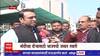 PM Modi Nagpur Daura : पंतप्रधान 11 डिसेंबरला उद्घाटनासाठी नागपुरात, भाजपकडून जय्यत तयारी