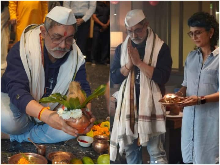 Aamir Khan Kalash Puja in his office performs aarti with ex wife Kiran Rao pictures viral Aamir Khan ने गले में गमछा, सिर पर टोपी लगाए हिंदू रीति-रिवाजों से की ऑफिस की पूजा, एक्स वाइफ Kiran Rao के साथ की आरती