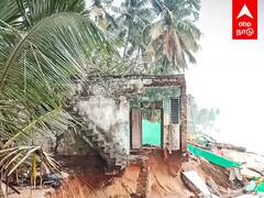 Mandous Cyclone : மிரட்டும் மாண்டஸ் புயல்... இடிந்த வீடுகள்.. பரபரப்பு காட்சிகள்