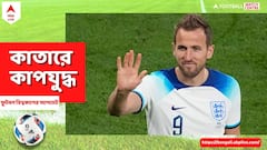 FIFA WC 2022: চলতি বিশ্বকাপে সর্বাধিক গোলের অ্যাসিস্ট দিয়েছেন কোন তারকারা?