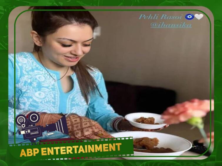 Hansika prepares Halwa for her husband sohael katuriya Hansika Latest Post : கணவருக்கு அல்வா கொடுக்கும் ஹன்சிகா... இதுதான் காரணமா.. கலாய்க்கும் நெட்டிசன்கள்