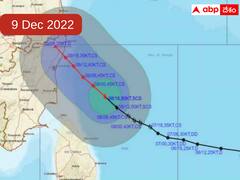 తీవ్ర తుపానుగా మాండోస్- ఆరు జిల్లాల యంత్రాంగం అప్రమత్తం