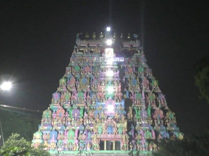 கரூர் பசுபதீஸ்வரர் கோயில் நிலம் ஆக்கிரமிப்பை அகற்ற மதுரை உயர்நீதிமன்றம் உத்தரவு