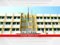 Kolhapur News : शासकीय रुग्णालयांमध्ये प्रसुतींचे प्रमाण वाढवा; मुख्य कार्यकारी अधिकारी संजयसिंह चव्हाण यांच्या सूचना