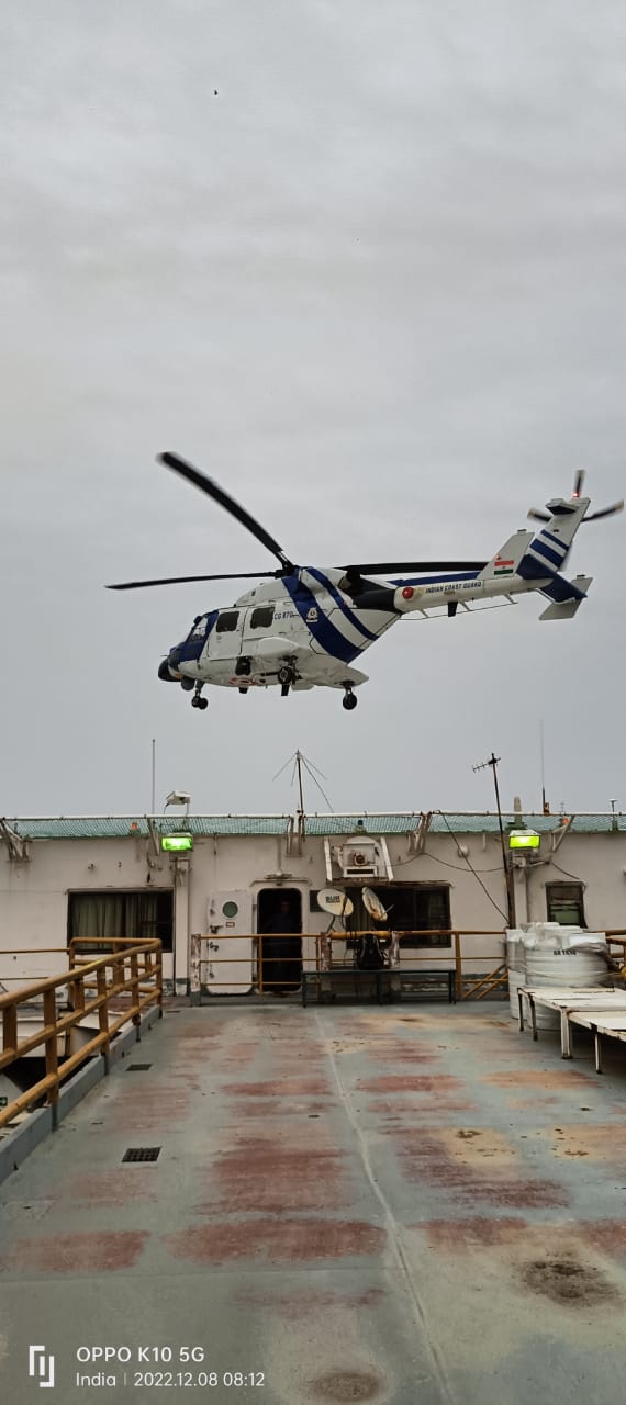 Cyclone Mandous: தயார் நிலையில் கடலோர காவல் படையினர்.. என்னென்ன முன்னெச்சரிக்கை ஏற்பாடுகள்? முழு விபரம்