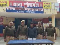 प्रतापगढ़ में शिखर तिवारी हत्याकांड मामले का पुलिस ने किया खुलासा, आरोपी गिरफ्तार