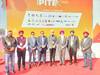 Amritsar: Pitex 'ਚ ਇਸ ਵਾਰ ਲੱਗਣਗੀਆਂ ਪਾਕਿਸਤਾਨ ਦੀਆਂ ਤਿੰਨ ਸਟਾਲਾਂ