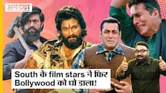 IMDb (Internet Movie Database) Most Popular Indian Stars Of 2022: Bollywood के Shah Rukh Khan, Akshay Kumar को पछाड़कर बाज़ी मार गए South के Dhanush, Yash, Allu Arjun