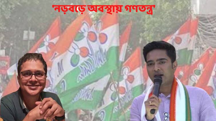 Election Commission remains completely surrendered, Abhishek Banerjee tweets on Saket Gokhale arrest Abhishek on Saket Arrest : 'বিজেপির আজ্ঞাবহ হয়ে কাজ করছে', সাকেত গ্রেফতারিতে কমিশনের বিরুদ্ধে সরব অভিষেক