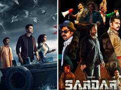 'कांतारा' से लेकर 'दृश्यम 2' तक, इन कम बजट की फिल्मों ने की बंपर कलेक्शन कर कमाया मोटा मुनाफा