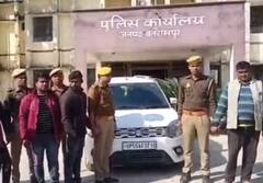 बलरामपुर पुलिस को मिली सफलता, लूटकांड में शामिल 5 आरोपियों को 24 घंटे के भीतर किया गिरफ्तार