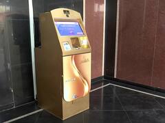 Gold ATM: आता एटीएममधून सोनं काढा, देशातील पहिले गोल्ड एटीएम