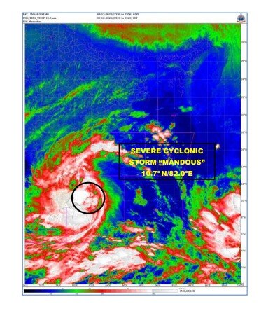 Cyclone Mandous: சென்னைக்கு அருகில் மாண்டஸ் புயல்.. மெல்ல மெல்ல வலுவிழக்கும் புயல்.. எங்கே எப்போது?