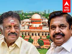 OPS Vs EPS : முட்டுக்கட்டை போடும் ஓபிஎஸ் உச்சநீதிமன்றத்தில் ஈபிஎஸ் மனு