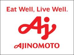ट्रेडमार्क को लेकर विवादों में आई थी तमिल फिल्म 'अजीनोमोटो', दिल्ली हाई कोर्ट ने रिलीज पर लगाई रोक