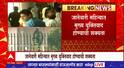 Maharashtra Politics : महाराष्ट्रातील सत्तासंघर्षावर 13 डिसेंबरला सुनावणी