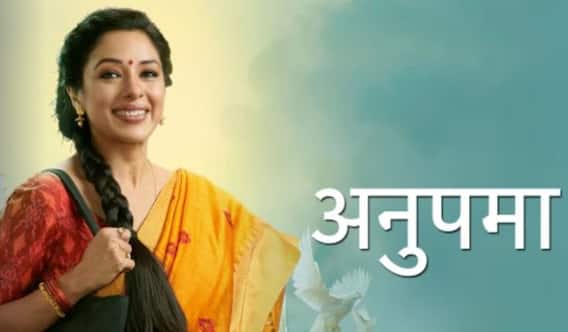 Anupamaa, Kundli Bhagya या KBC, कौन सा Serial है TRP में इस हफ्ते आगे?