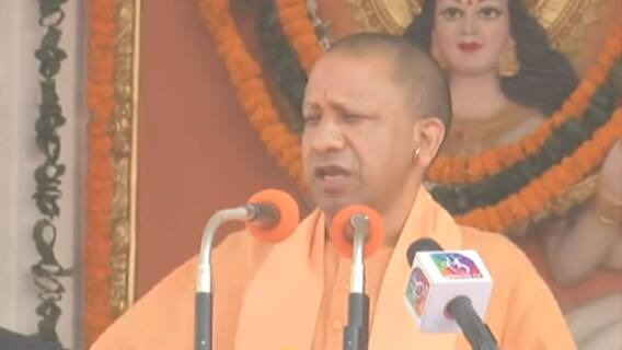 Gorakhpur: महाराणा प्रताप शिक्षा परिषद कार्यक्रम में शामिल हुए CM Yogi, सुनिए संबोधन की अहम बातें