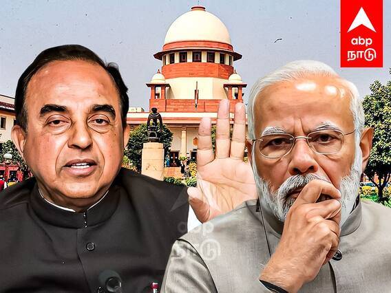 Su Swamy on Modi : ”சுப்ரீம் கோர்ட்டையும் விட மாட்டீங்களா மோடி?” சுப்பிரமணியன் சுவாமி விளாசல்!
