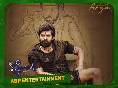 Arya 34th movie Kathar Basha Endra Muthuramalingam first look poster released Arya 34th Movie: 8 பிரபலங்கள் வெளியிட்ட ஃபர்ஸ்ட்லுக் போஸ்டர்... ஆர்யாவுக்கு கைக்கொடுக்குமா காதர் பாட்சா?