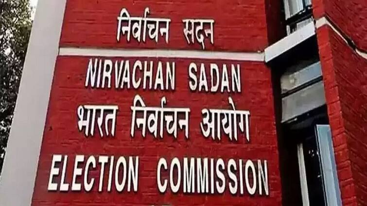 The code of conduct implemented for the Gujarat Assembly elections is over Gujarat Election 2022: ચૂંટણી પંચે કરી જાહેરાત, ગુજરાત વિધાનસભાની ચૂંટણીને લઇને લાગૂ કરાયેલા આચારસંહિતા સમાપ્ત