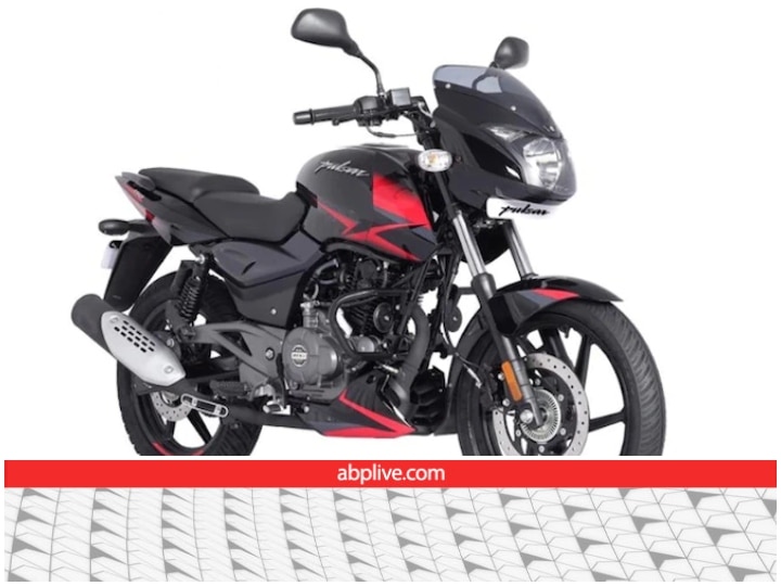 Pulsar 150cc discount on road price