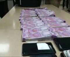 Jalandhar News: ਟੈਂਟ ਹਾਊਸ ਦਾ ਮਾਲਕ ਛਾਪਦਾ ਸੀ ਜਾਅਲੀ ਨੋਟ, 20 ਲੱਖ ਦੀ ਕਰੰਸੀ ਸਮੇਤ ਪੁਲਿਸ ਨੇ ਇੰਝ ਕੀਤਾ ਗ੍ਰਿਫ਼ਤਾਰ