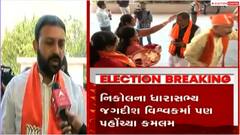 શું ફરી જયેશ રાદડિયા જોવા મળશે મંત્રીમંડળમાં?, જાણો રાદડિયાનો જવાબ