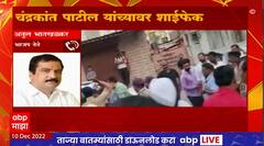 Atul Bhatkhalkar : चंद्रकांत पाटील यांच्यावर केलेल्या शाईफेक करणाऱ्यावर कठोर कारवाई करावी