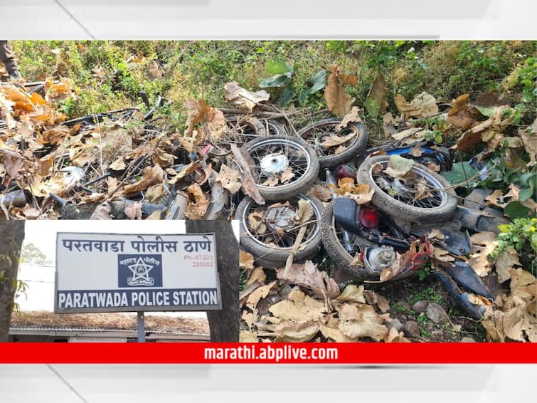 Amravati Bike theft police arrested gang of minors who theft two wheelers Amravati Crime news marathi news updates Amravati Crime : 500 रुपयांसाठी चोरायचे दुचाकी, अल्पवयीन मुलांची टोळी पोलिसांच्या ताब्यात