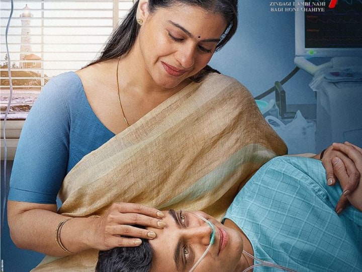 Kajol’s ‘Salaam Venky’ opening day fussed, only this much collection on the first day