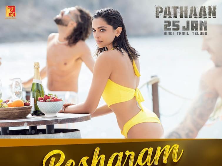 Deepika Padukone Picture From Pathaan Movie Song Besharam Rang Pathaan: Shah Rukh Khan Shares New Pic Of Deepika Padukone From 'Besharam Rang' Song