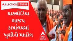 Gujarat Election: કનુભાઈ દેસાઈએ CMના નામનો પ્રસ્તાવ મુક્યો