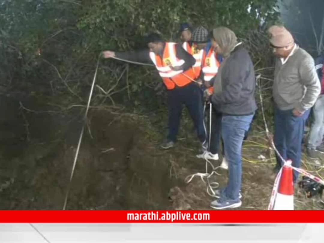 Borewell Accident : झुंज अपयशी... बोअरवेलमध्ये अडकलेल्या तन्मयचा मृत्यू; चार दिवस सुरु होतं बचावकार्य madhya pradesh tanmay fell in borewell in betul died rescue operation lasted for four days mp news Borewell Accident : झुंज अपयशी... बोअरवेलमध्ये अडकलेल्या तन्मयचा मृत्यू; चार दिवस सुरु होतं बचावकार्य