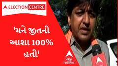 Core Committee Meeting:' જીત પાછળ પ્રદેશ અધ્યક્ષ C.R. Patilનો મહત્વનો ફાળો હતો'