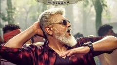 Cinema Round-up : ரீ-எண்ட்ரி கொடுத்த பாபா முதல் பட்டய கிளம்பும் சில்லா சில்லா வரை.. இன்றைய சினிமா செய்திகள் இதோ!