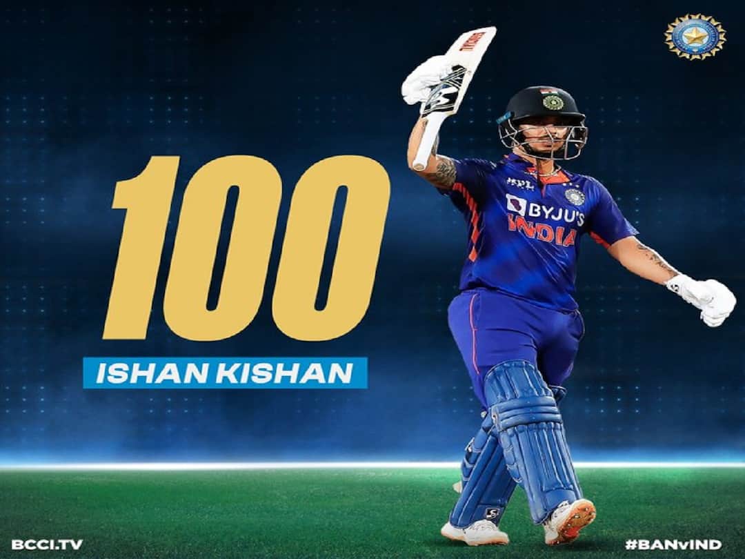 IND vs BAN First ODI hundred for Ishan Kishan An impressive knock from India's opener Ishan Kishan ODI hundred: సెంచరీతో చెలరేగిన ఇషాన్ కిషన్... 25 ఓవర్లలో భారత్ స్కోర్ ఎంతంటే!