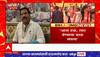 Sanjay Gaikwad : एका राज्याच्या निकालाचा इतर राज्यांवर परिणाम होत नाही : संजय गायकवाड