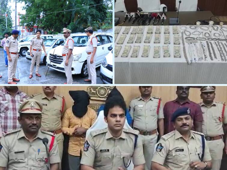 Chittoor police caught a gang that had been stealing for years and had not been caught by anyone. Chittor Crime News : క్లూ వదలకుండా దొంగతనం చేయడం వారి స్టైల్ - కానీ వారినీ పట్టేయడం చిత్తూరు పోలీసుల స్పెషాలిటీ !